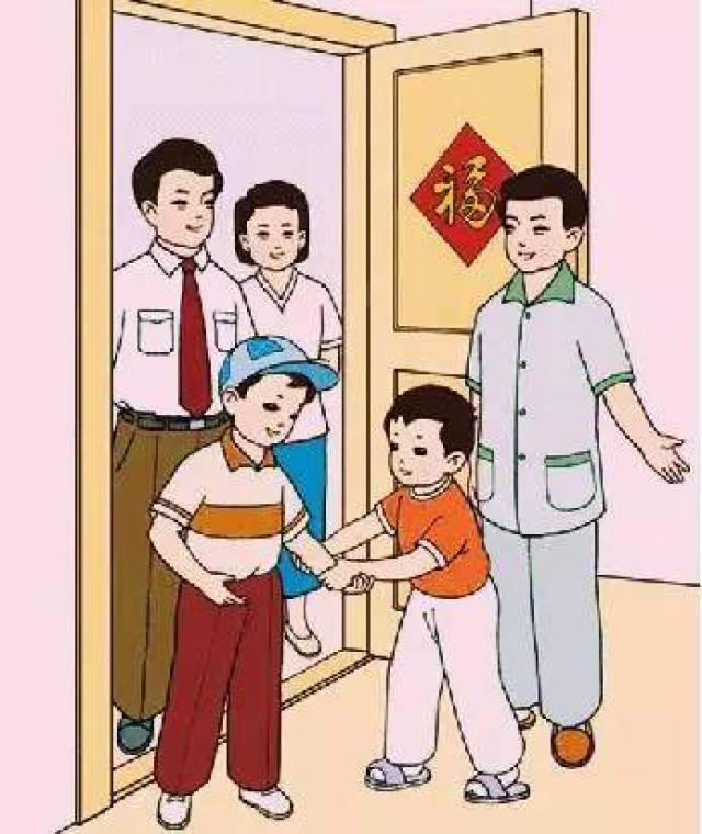 拜访朋友前应预约时间.