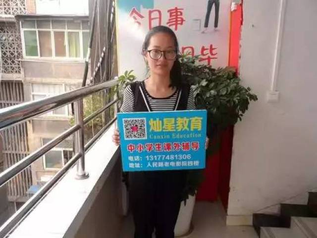 今年考进十堰名校28人,竹溪一中114人……来过这里的学生就这么