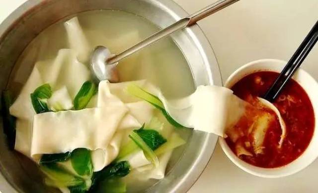 杨凌蘸水面