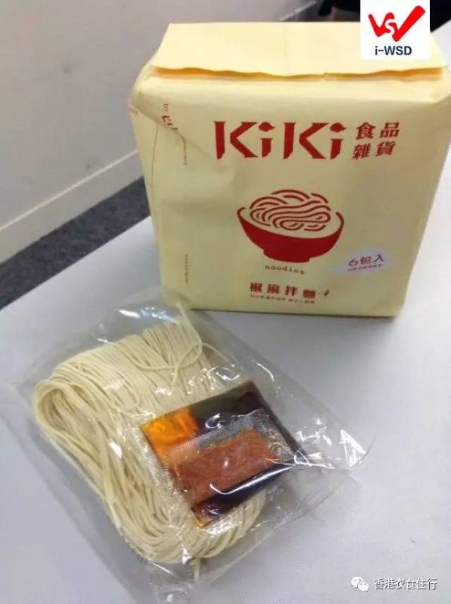 日清低卡路里方便面、珍宝珠汽水、舒淇麻辣酱