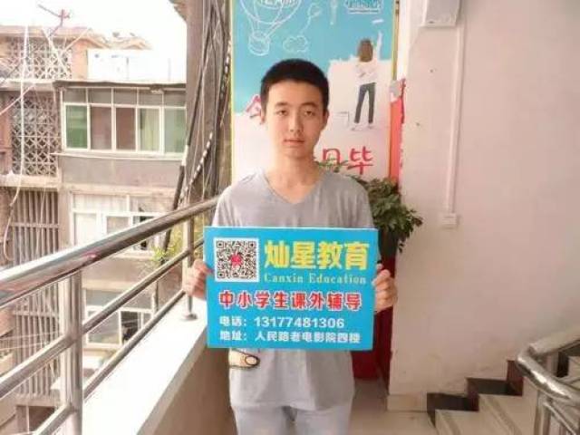 今年考进十堰名校28人,竹溪一中114人……来过这里的学生就这么