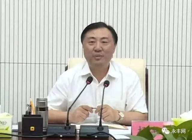 【重磅】国家铁路 局长,交通部 副部长到永丰,永丰无铁路的历史即将