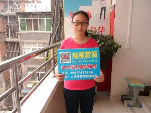 今年考进十堰名校28人,竹溪一中114人……来过这里的学生就这么