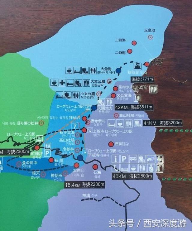 太白山地图 太白山门票 景交车: 优惠价149元,门市价160元 红河谷