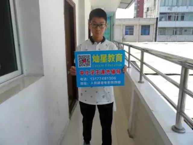 今年考进十堰名校28人,竹溪一中114人……来过这里的学生就这么