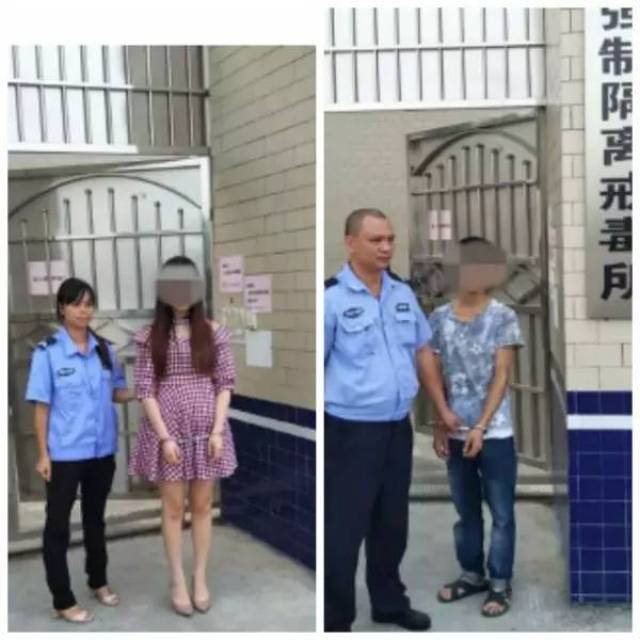 禁毒大队民警会同经侦大队民警在岑溪市岑城镇探花汽车站附近共抓获4