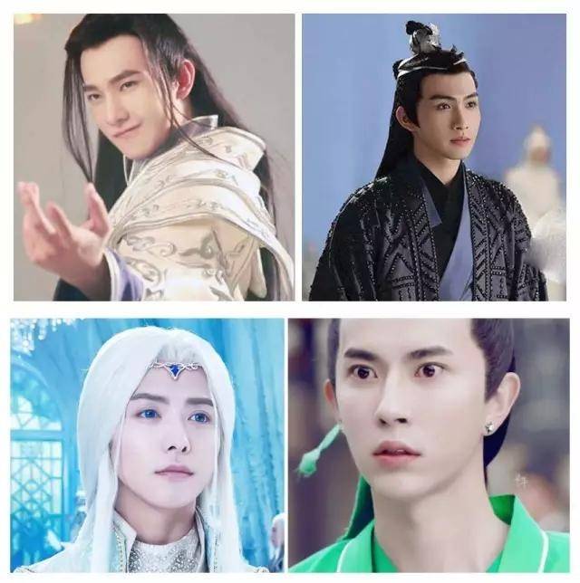 "天涯四美, 指不同风格的四个经典古风形象的古装美男角色(非真人)"