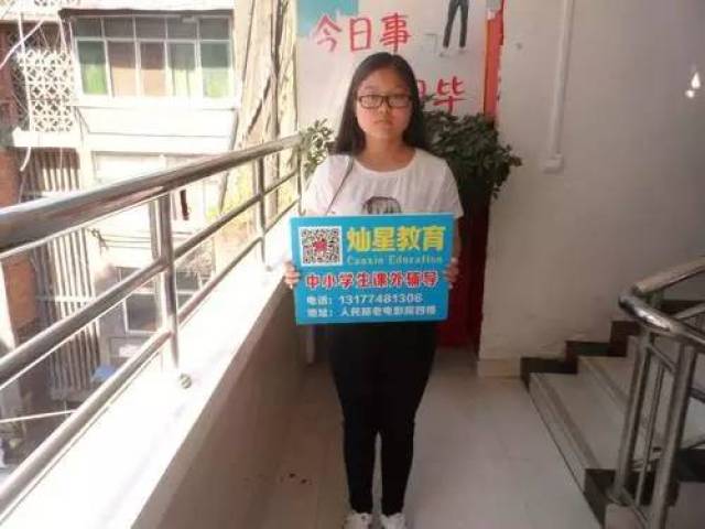 今年考进十堰名校28人,竹溪一中114人……来过这里的学生就这么