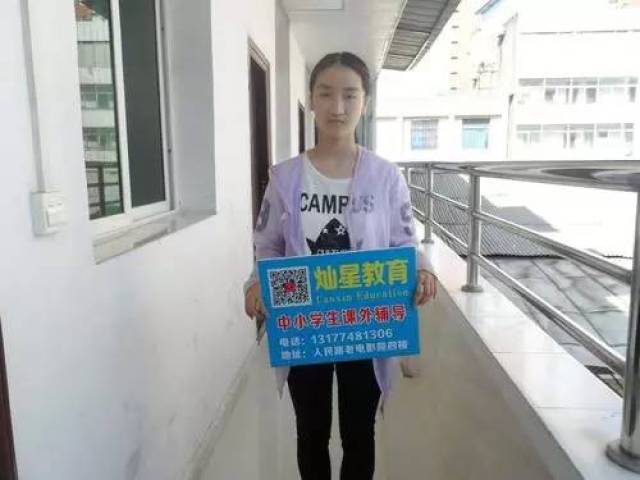 今年考进十堰名校28人,竹溪一中114人……来过这里的学生就这么