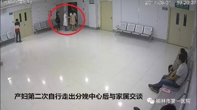 待产孕妇跳楼自杀：女人生孩子，一定要有爱你如命的那个人在场