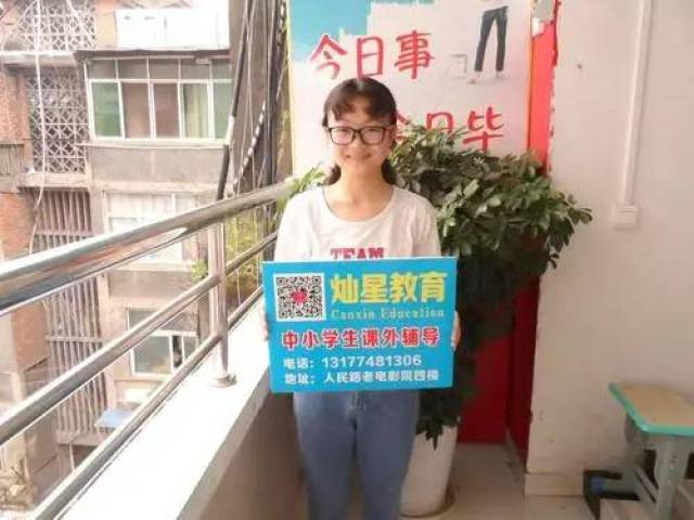 今年考进十堰名校28人,竹溪一中114人……来过这里的学生就这么