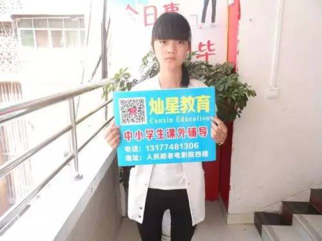 今年考进十堰名校28人,竹溪一中114人……来过这里的学生就这么