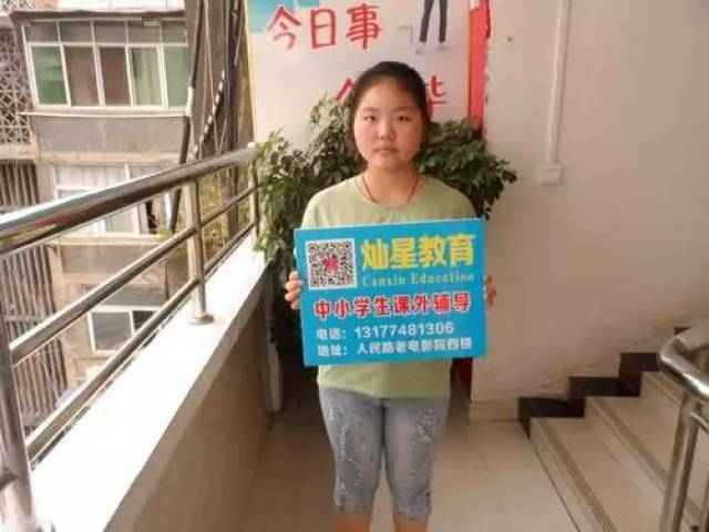 今年考进十堰名校28人,竹溪一中114人……来过这里的学生就这么