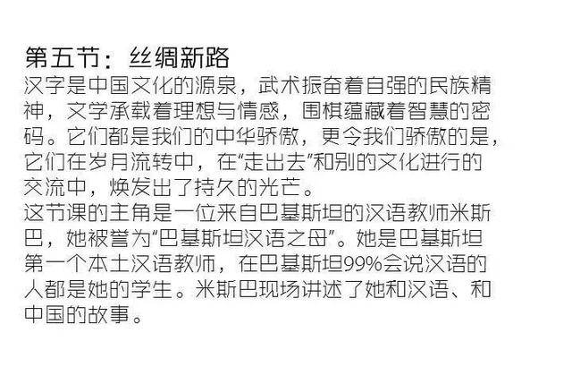 怎么介绍自己比较吸引人 61effb7b046e4eac9496ea37701befdd.jpeg