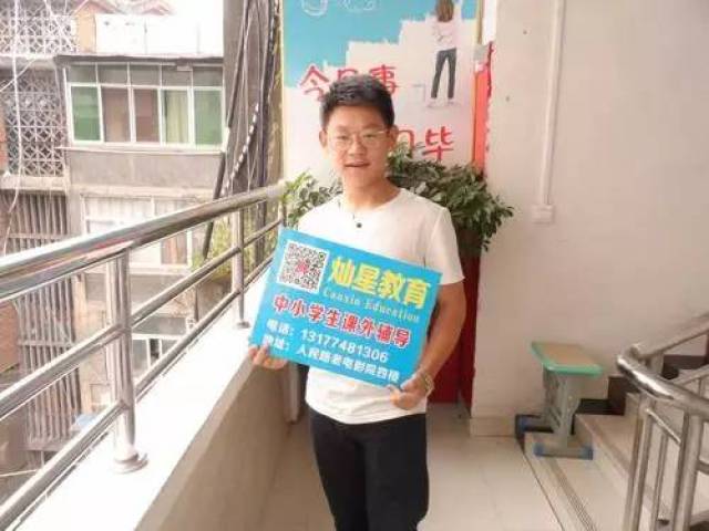 今年考进十堰名校28人,竹溪一中114人……来过这里的学生就这么