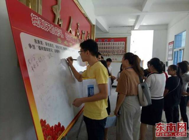 天价民族不超5万元,随礼不超300元.上杭南阳狠刹"彩礼聘金"动真格!彩礼初中武鸣图片