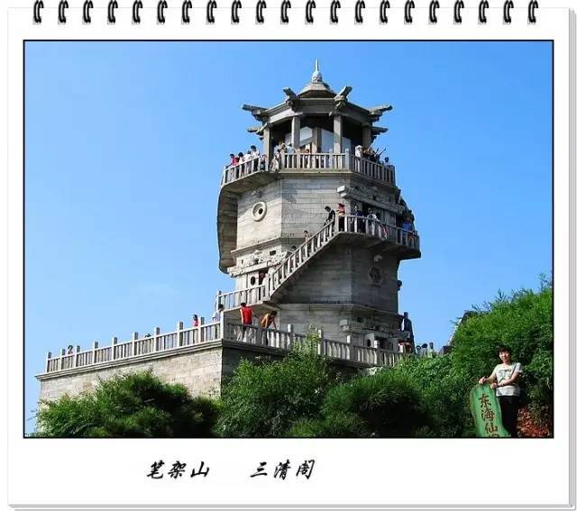 【红海滩、笔架山、葫芦岛、辽沈战役纪念馆】