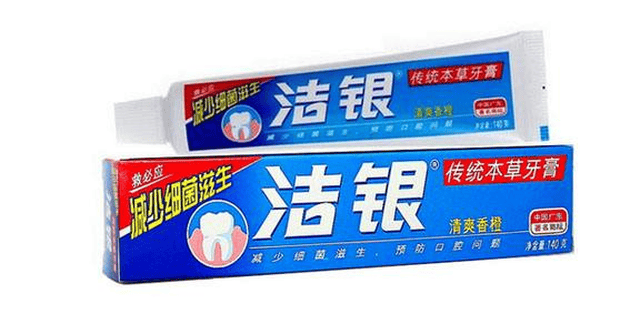 便宜又好用的牙膏牌子 732a42ecac644de094d2491c4f7d9ca7.jpg