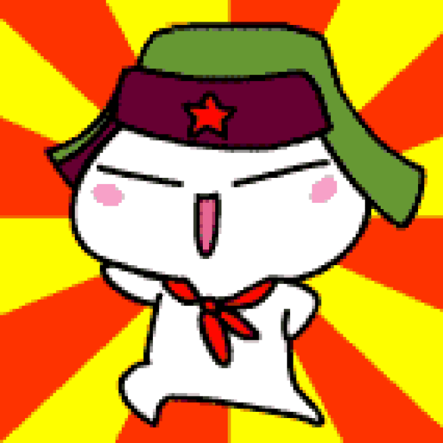 区委宣传部和白蕉镇人民政府共同主办月坑村标识(logo)设计征集活动