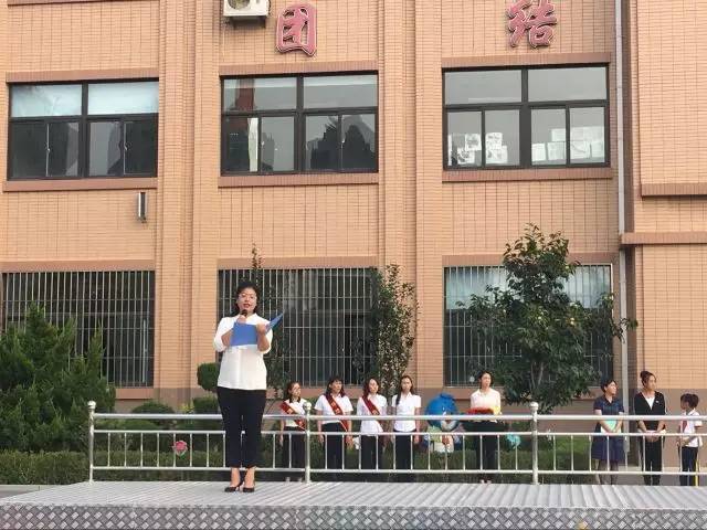 践行社会主义核心价值观共创文明校园——爱民小学开学典礼