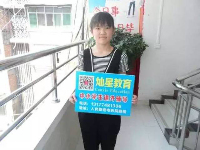 今年考进十堰名校28人,竹溪一中114人……来过这里的学生就这么