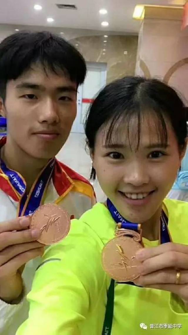 灵水姑娘吴雪婷全运会400米栏征程视频及图片全纪录!