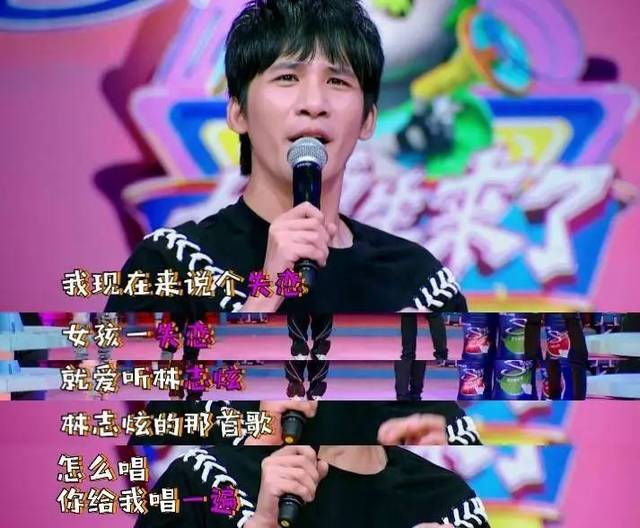 大张伟2017"人间精品尖叫吧"巡回演唱会北京站活动邀请_手机搜狐网