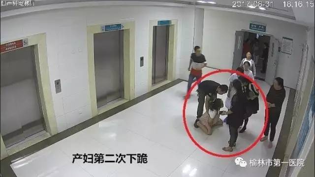 待产孕妇跳楼自杀：女人生孩子，一定要有爱你如命的那个人在场