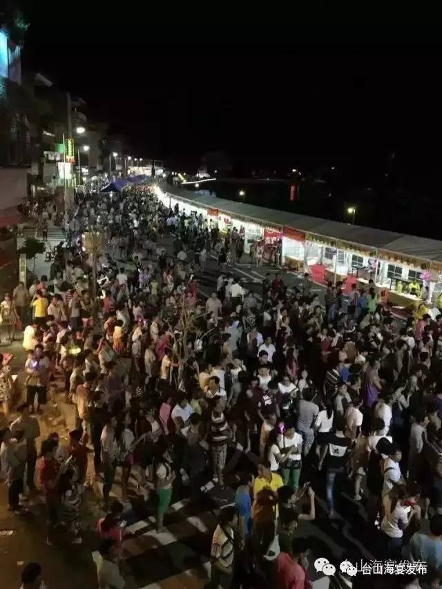 送福利——2017台山海宴冬蓉美食嘉年华即将开始,吃货们发挥你们特别
