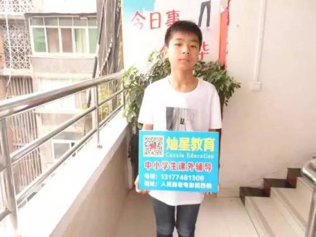 今年考进十堰名校28人,竹溪一中114人……来过这里的学生就这么