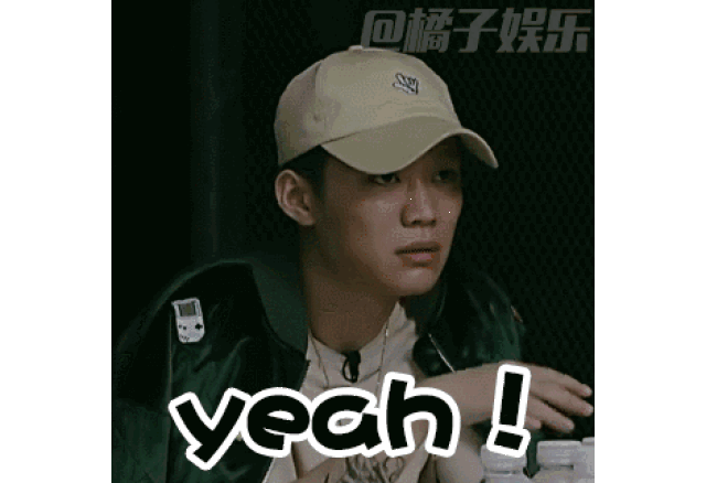 《中国有嘻哈》rapper衣品排行榜,第一名居然不是pg one?