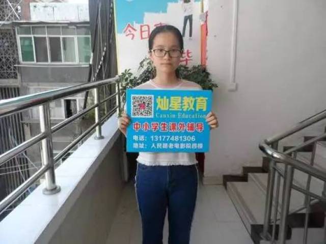 今年考进十堰名校28人,竹溪一中114人……来过这里的学生就这么