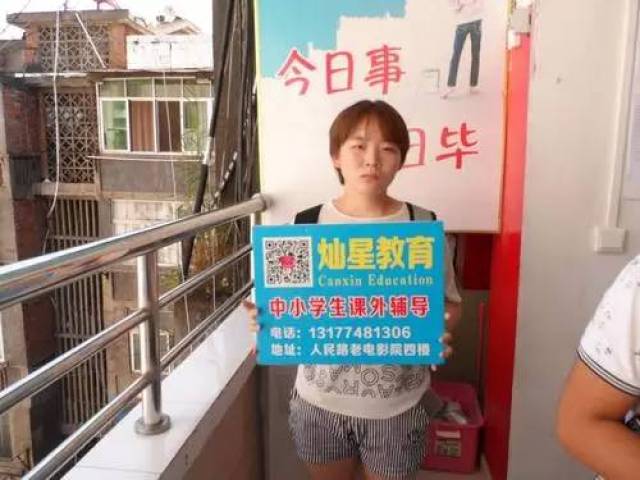 今年考进十堰名校28人,竹溪一中114人……来过这里的学生就这么