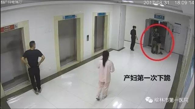 待产孕妇跳楼自杀：女人生孩子，一定要有爱你如命的那个人在场