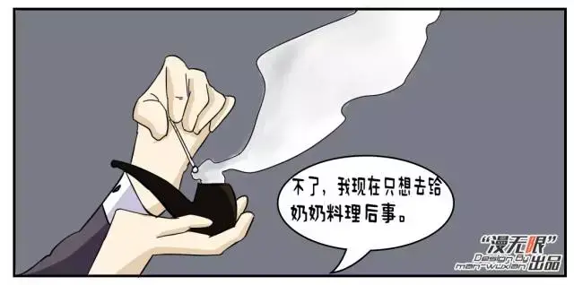 d73f65ec86624a70a504417e533f7d24.webp