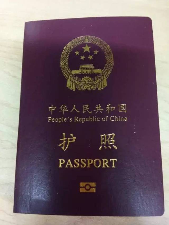 【新生攻略】第二十课:武汉大学本科生护照办