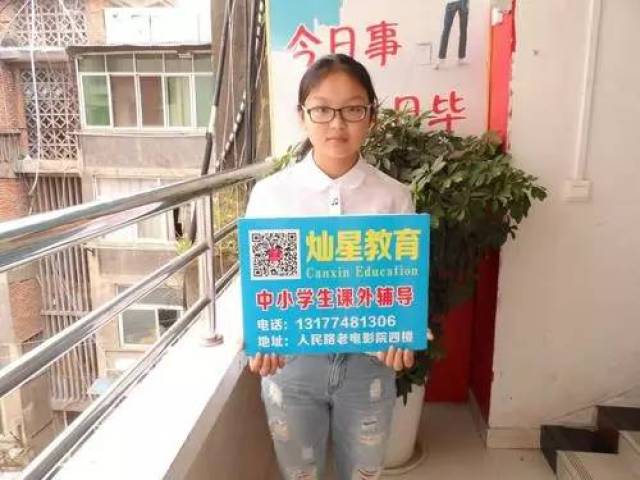 今年考进十堰名校28人,竹溪一中114人……来过这里的学生就这么