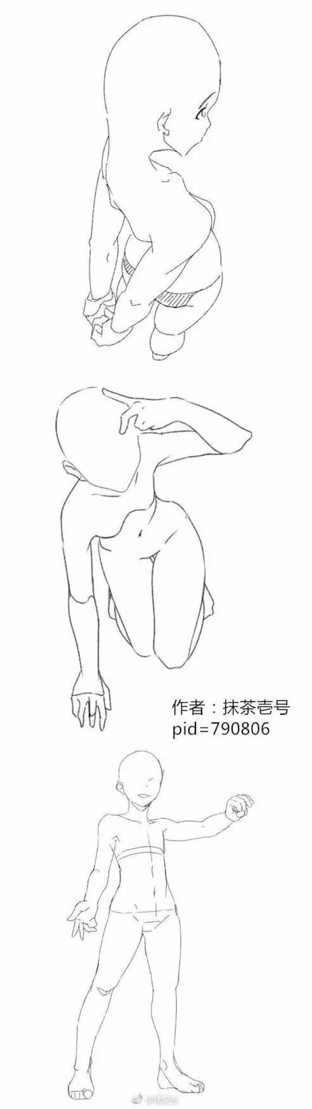 【素材资源】动漫女性姿势画法参考