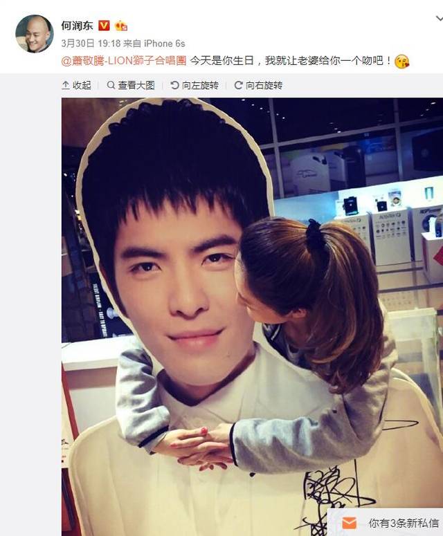 原来大暖男何润东,和老婆peggy的日常才是真的甜炸啊!