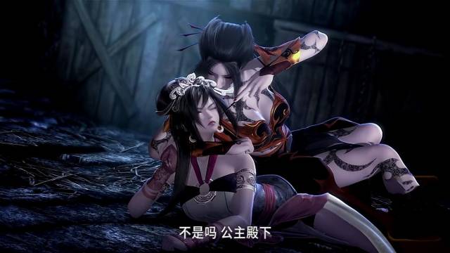 百合焰灵姬百毒王杀死百越难民