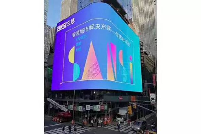 户外led显示屏越来越大大大大