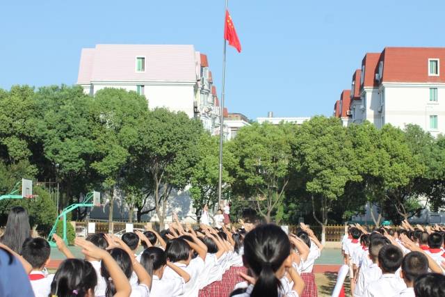 做儒雅少年,从书小启程—书生小学举行2017学年开学典礼