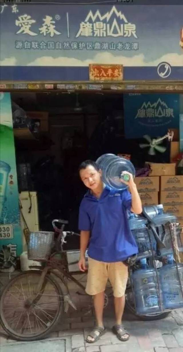 爱森水"最美送水员"评选活动开始啦!千元大奖等你来!