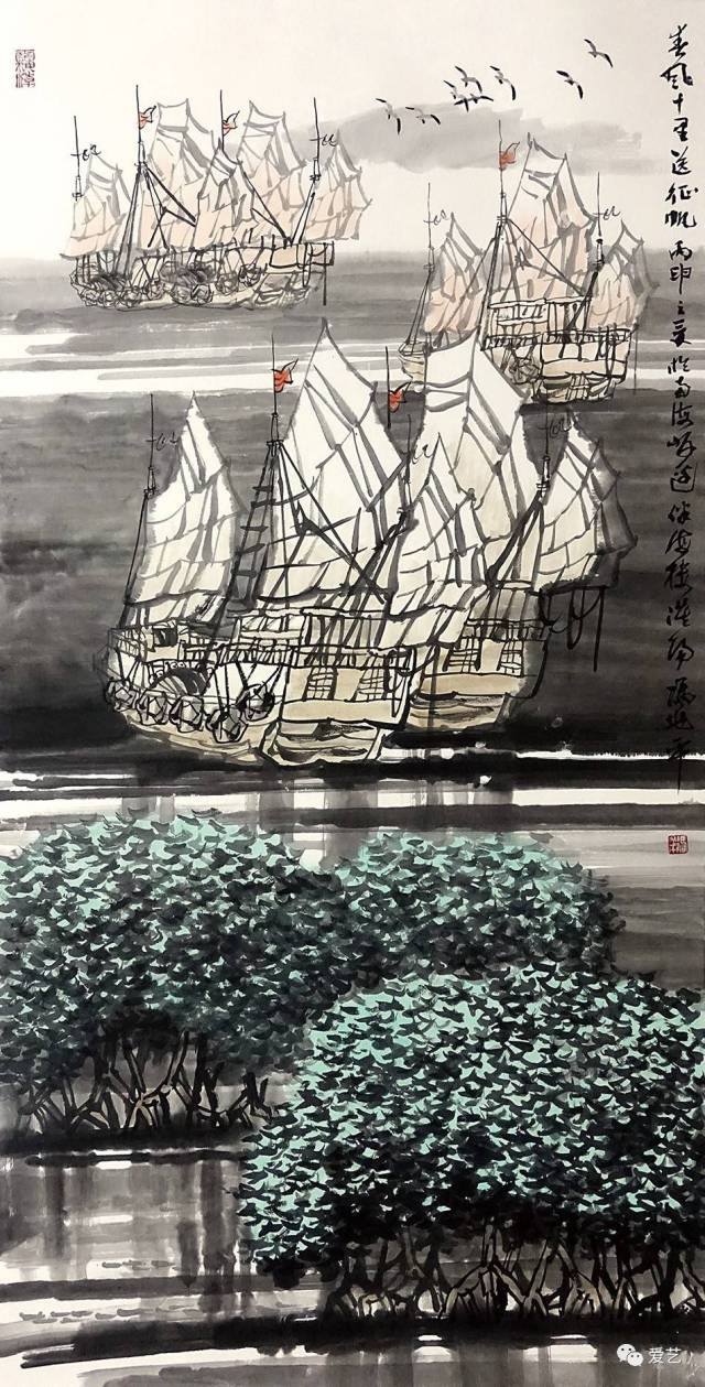 海上丝路情|冯兆平中国画作品展