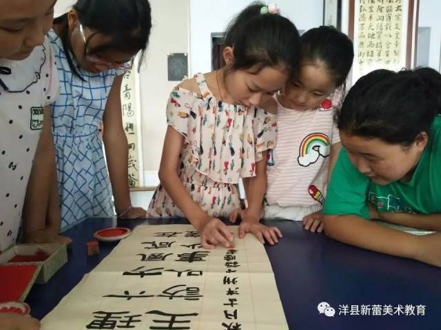 小朋友写字的好处 5220fea528614924b1ad36194d4d8916.jpeg