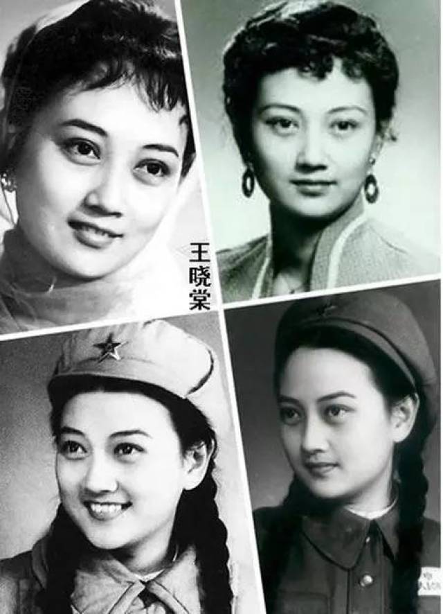 中国50位老一辈女星绝版珍藏照