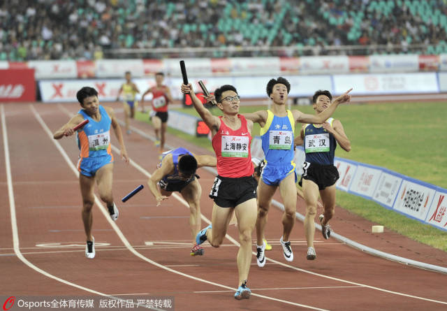 全运会田径男子4x400米接力决赛郭钟泽率队夺冠