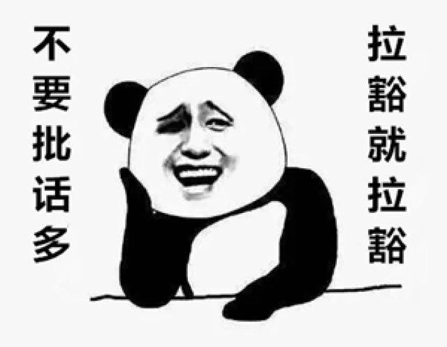 重庆方言没有音调,不用刻意上扬或是下压,学起来相对也比较容易.