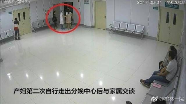 你们都认为另待产孕妇跳楼身亡 是她老公 其实另有隐情