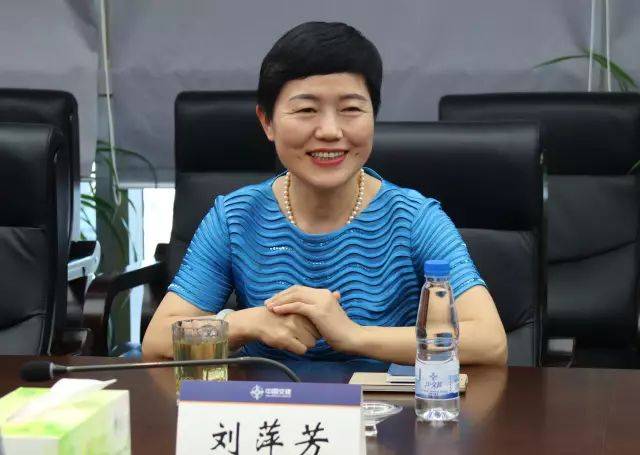 资管头条丨中交总承包公司王俊总经理、刘萍芳